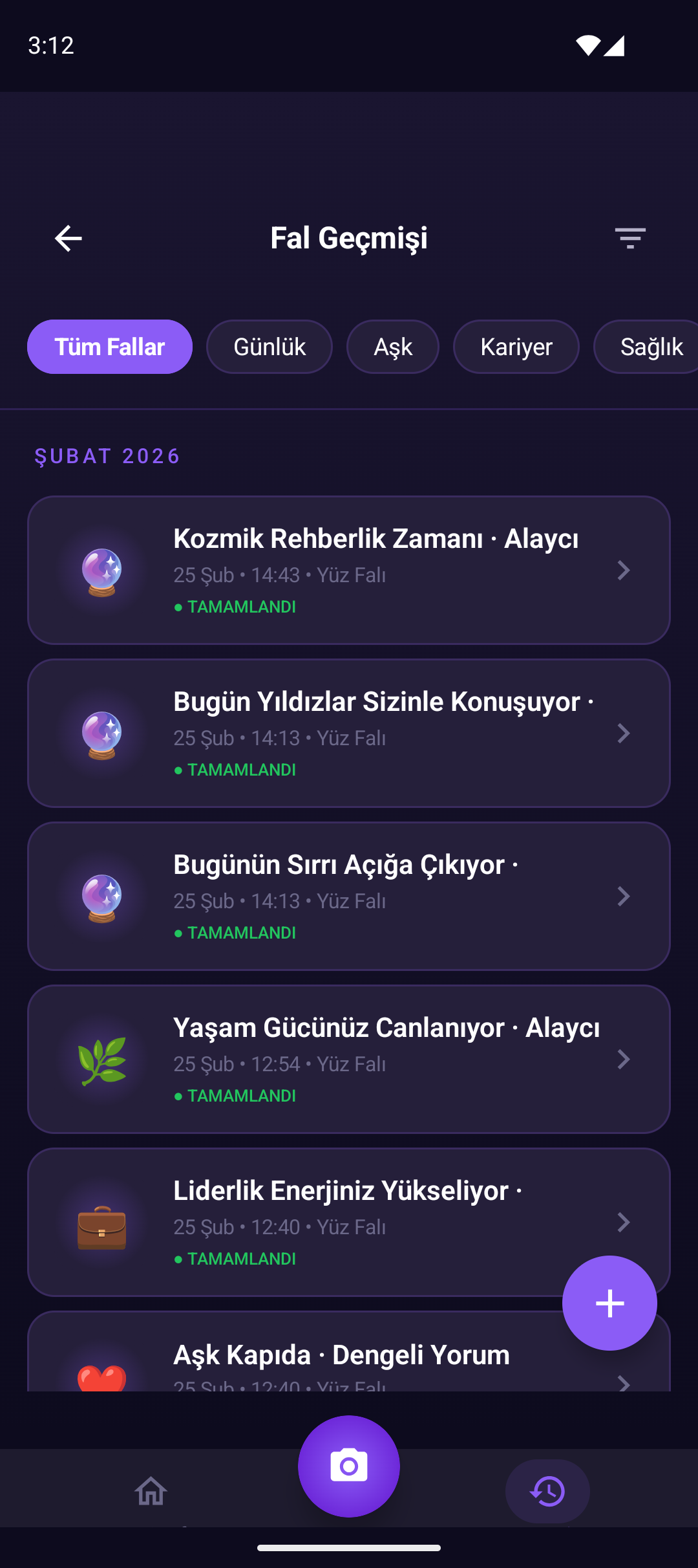 History screen