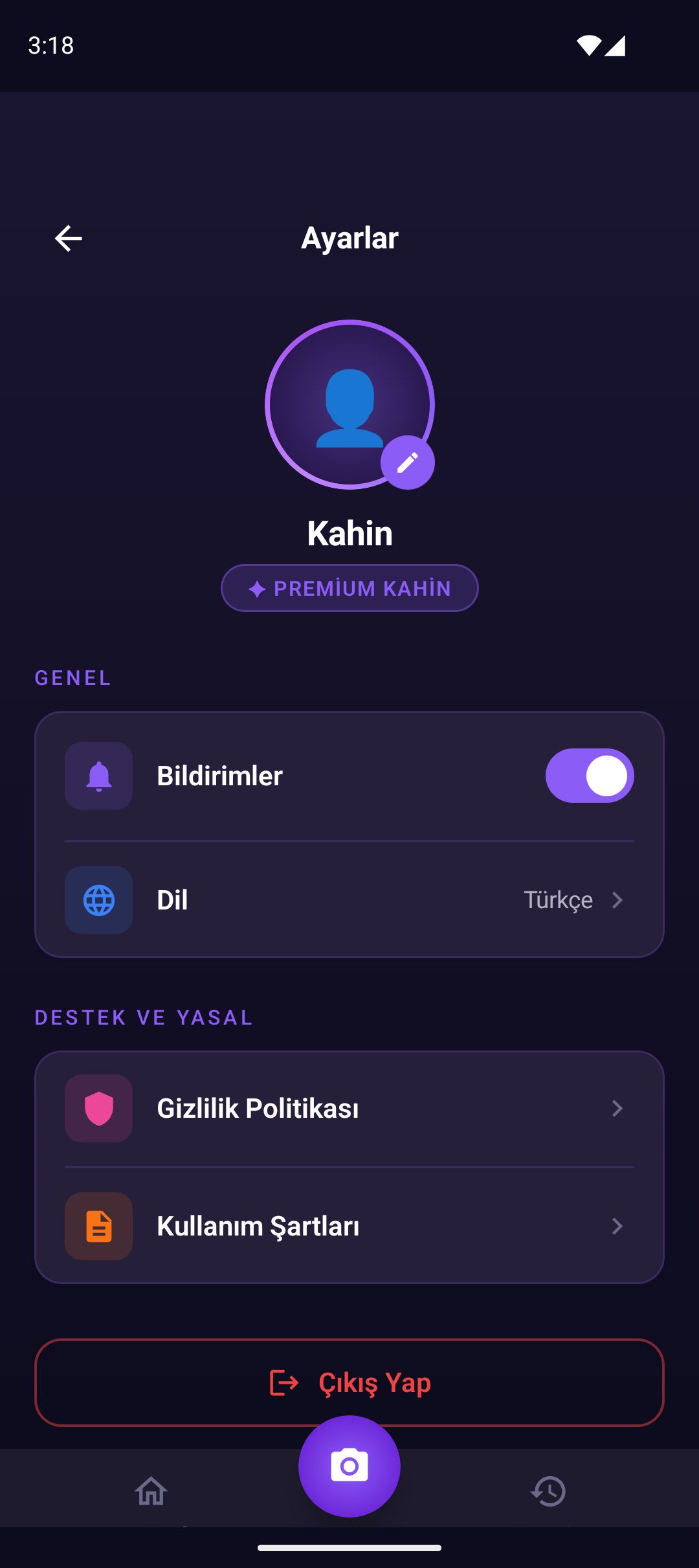 Settings screen